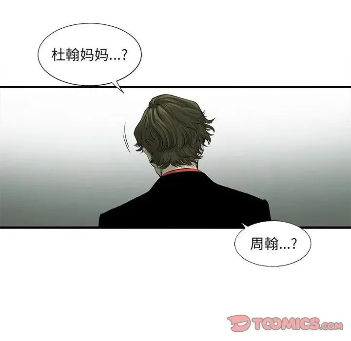 36 第78页