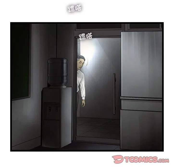 36 第84页