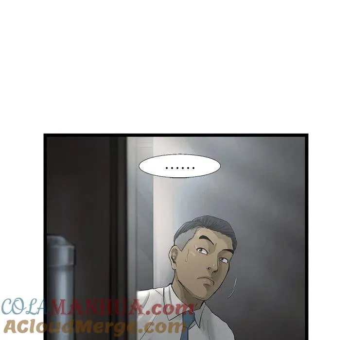36 第85页