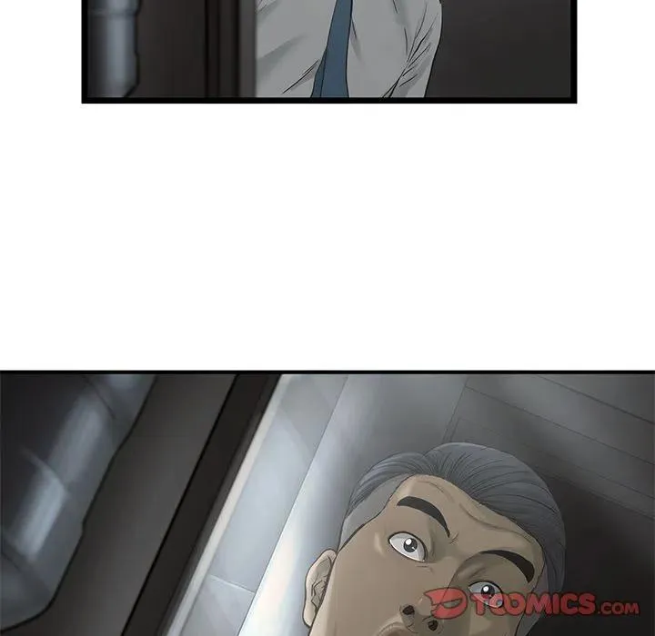 36 第86页