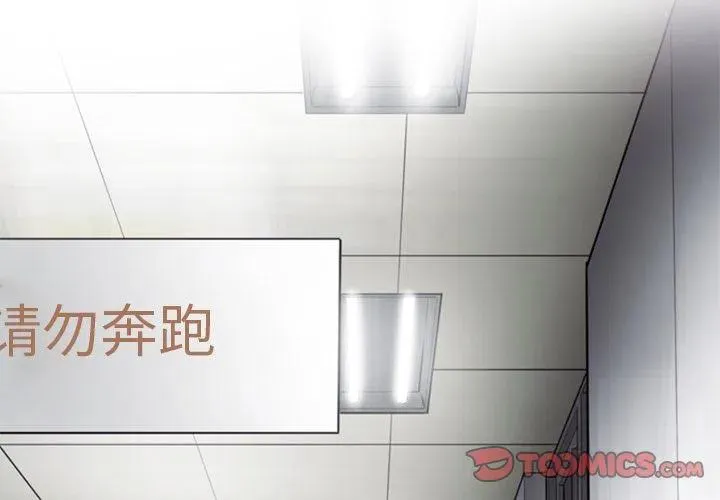 37 第2页