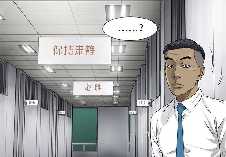 37 第3页