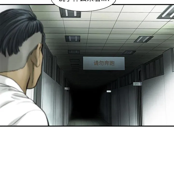 37 第5页