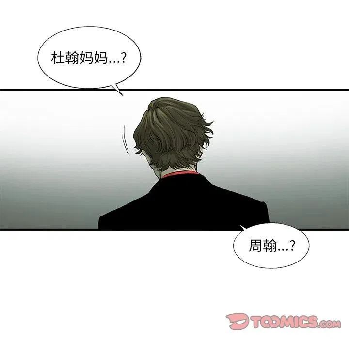 37 第6页