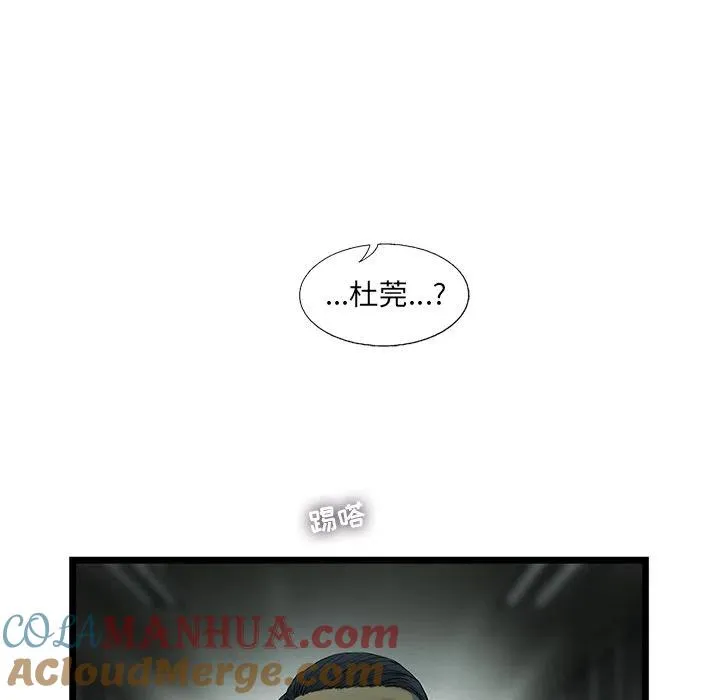 37 第7页