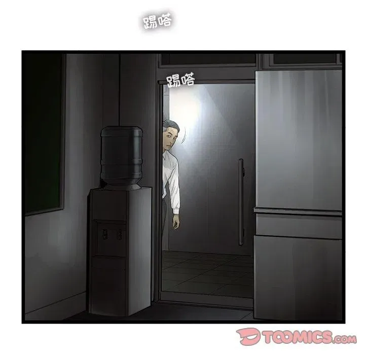 37 第12页