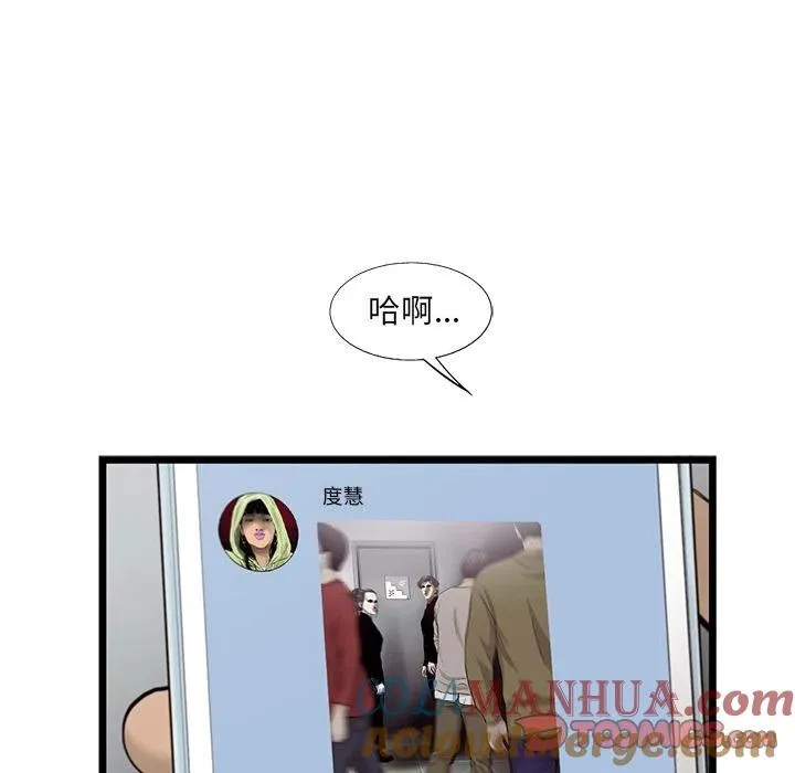 37 第16页