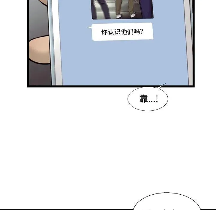 37 第17页