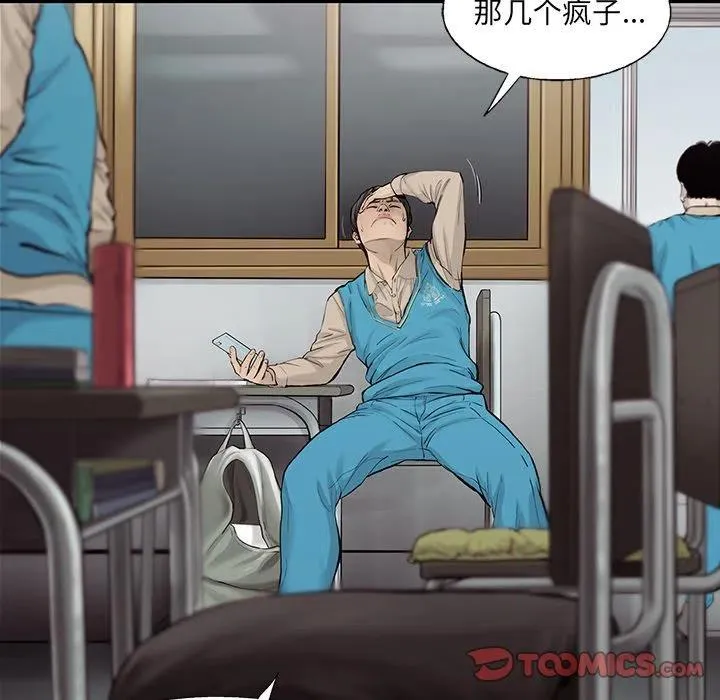 37 第18页