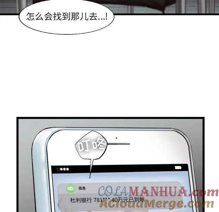 37 第19页