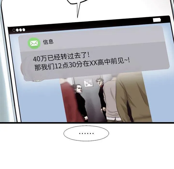 37 第21页