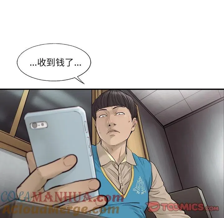37 第22页