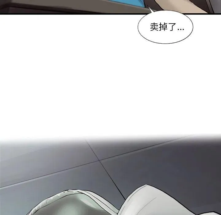 37 第23页