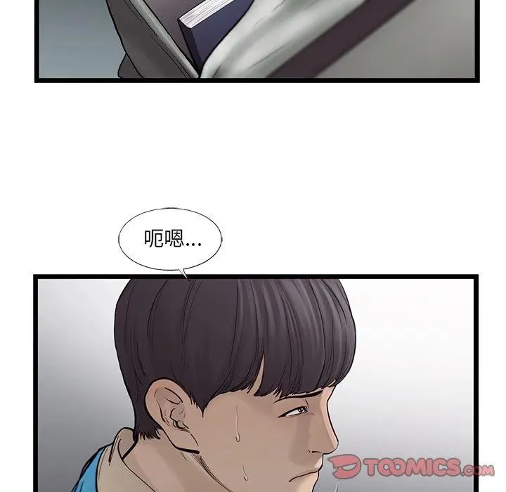 37 第26页