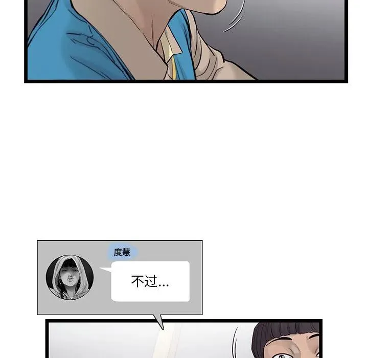 37 第27页