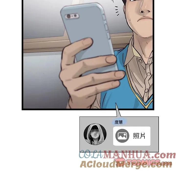 37 第28页