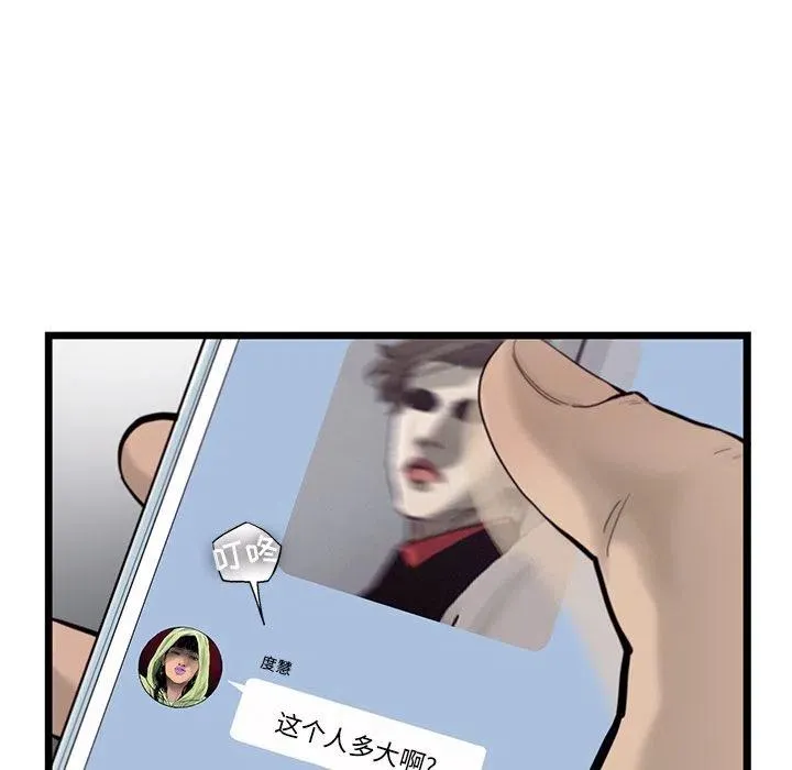 37 第29页