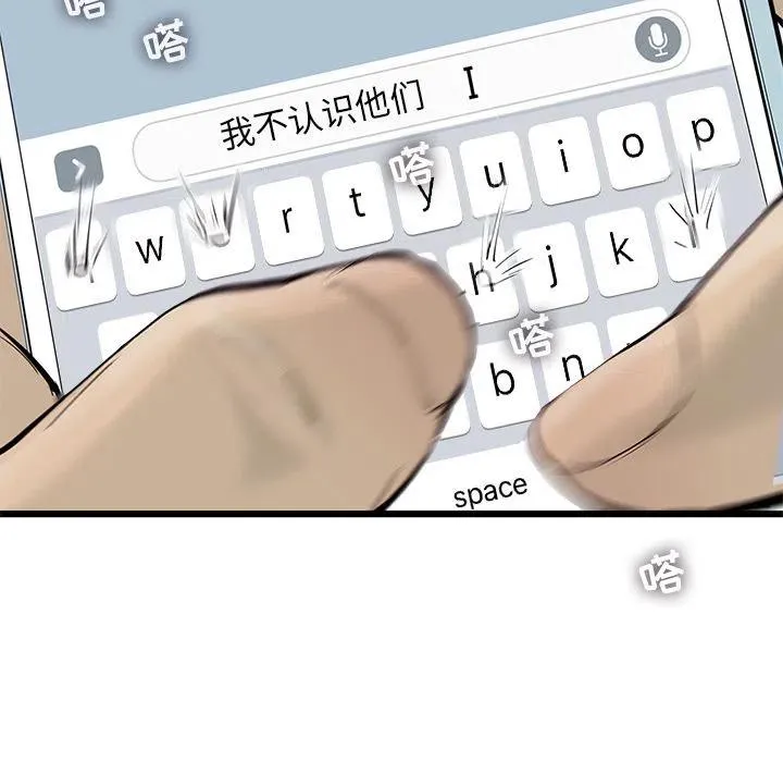 37 第35页