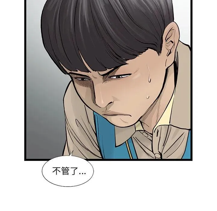 37 第39页