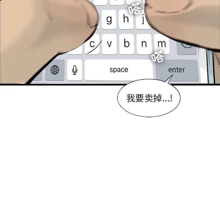 37 第41页
