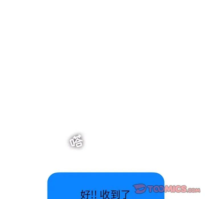 37 第42页