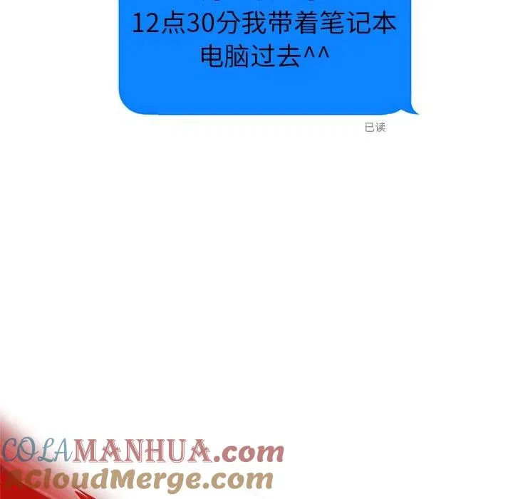 37 第43页
