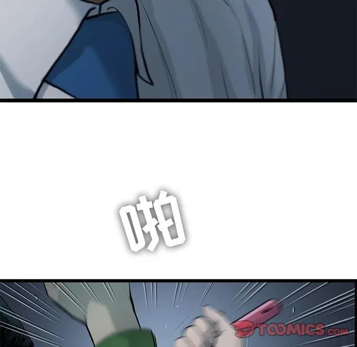 37 第50页