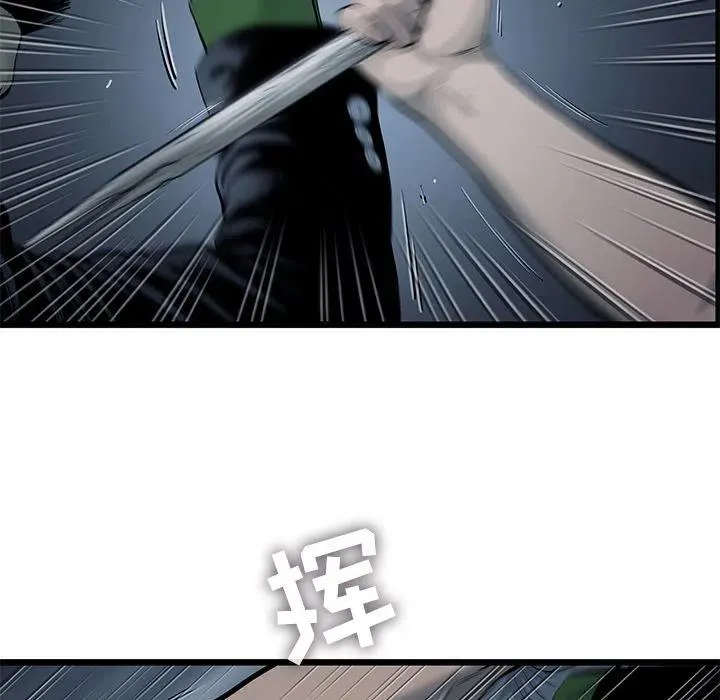 37 第51页