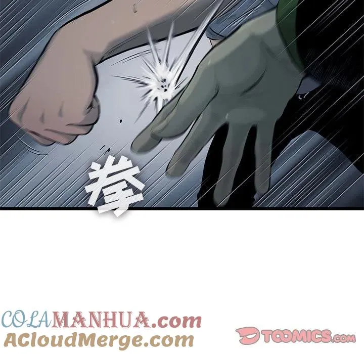 37 第52页