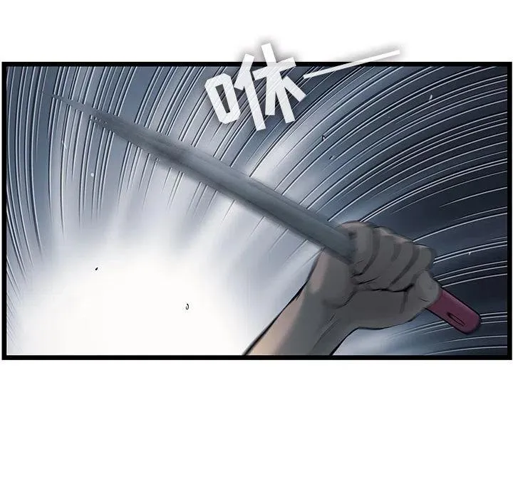 37 第53页