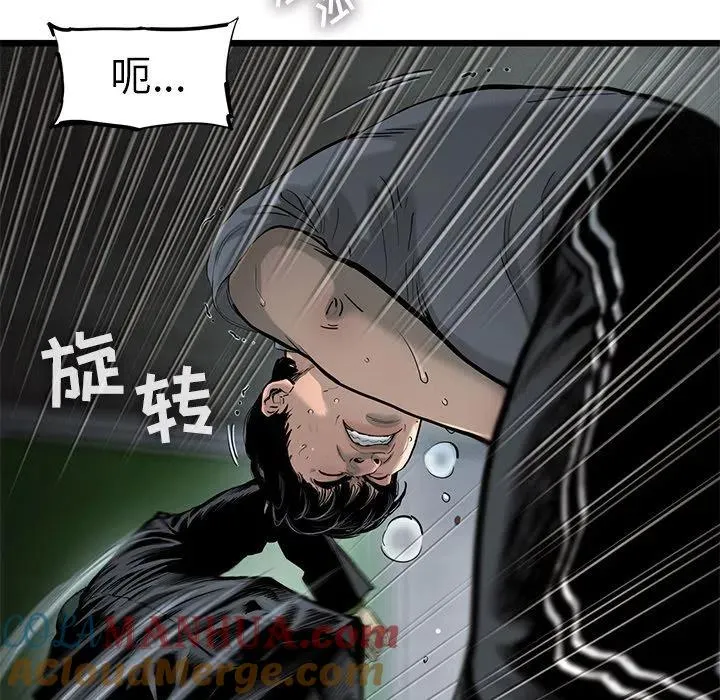 37 第61页