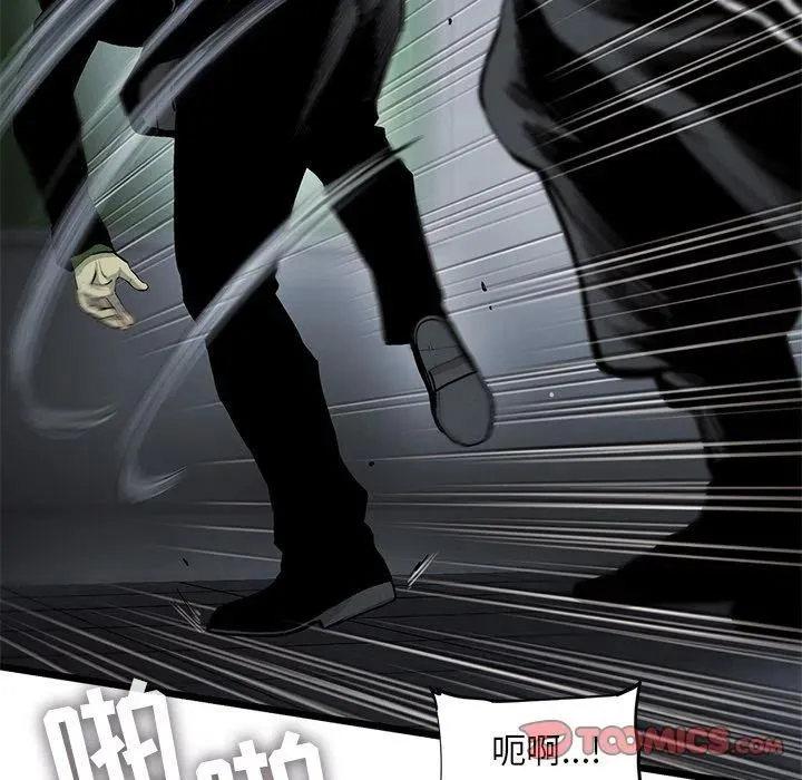 37 第62页