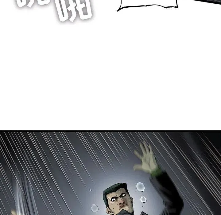 37 第63页