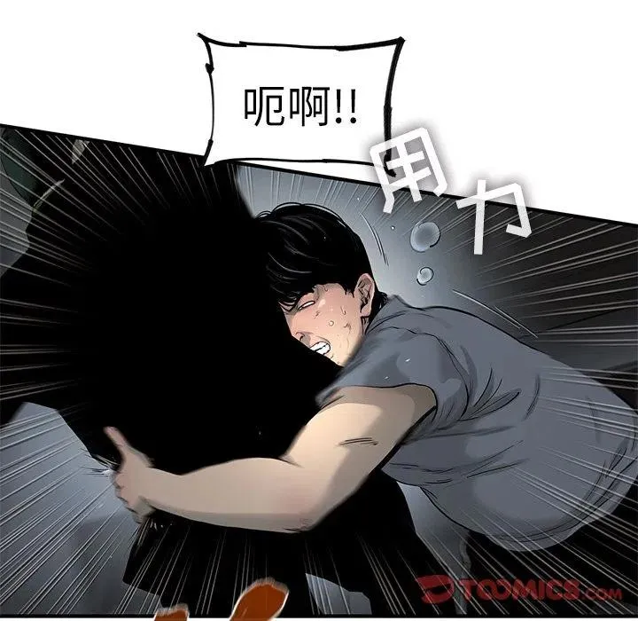 37 第66页