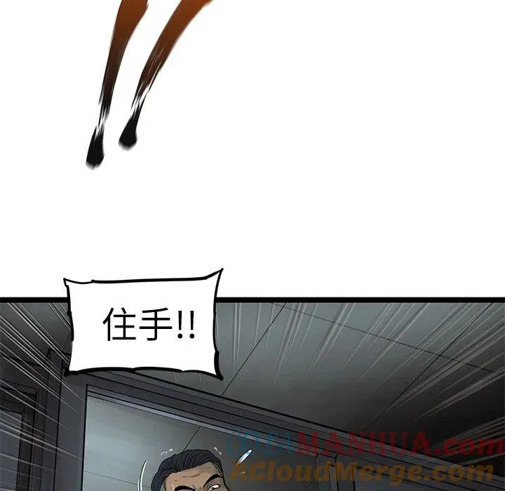 37 第67页