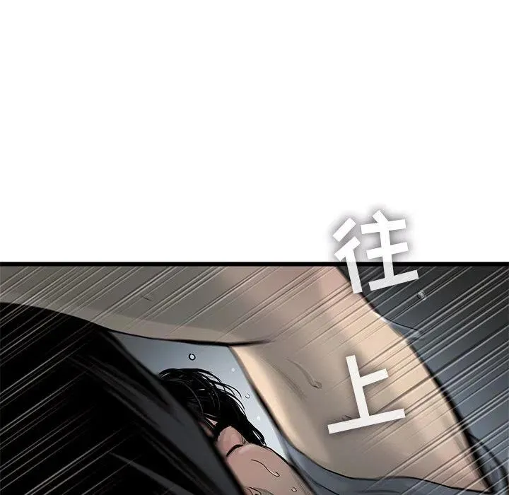 37 第69页