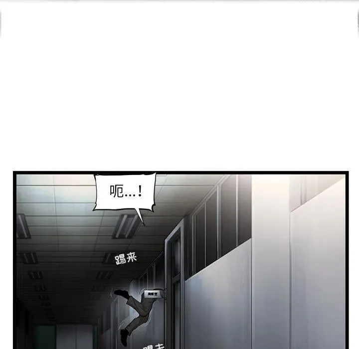 37 第75页