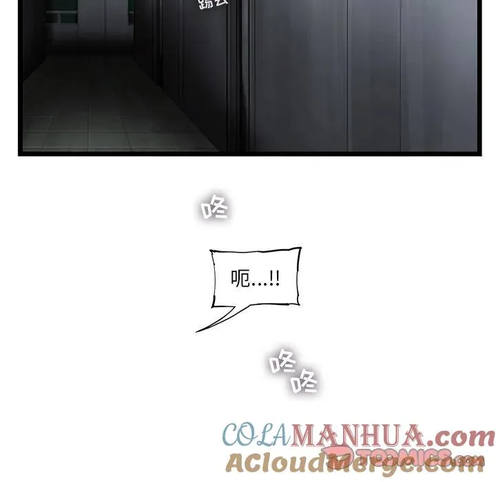 37 第76页