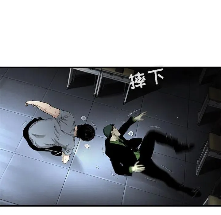 37 第77页