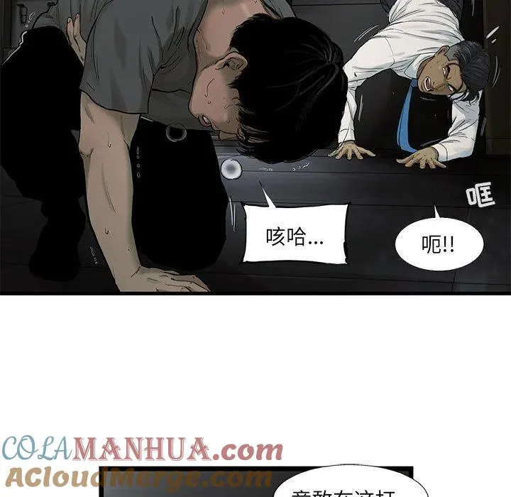 37 第79页