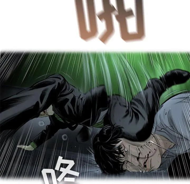 37 第83页