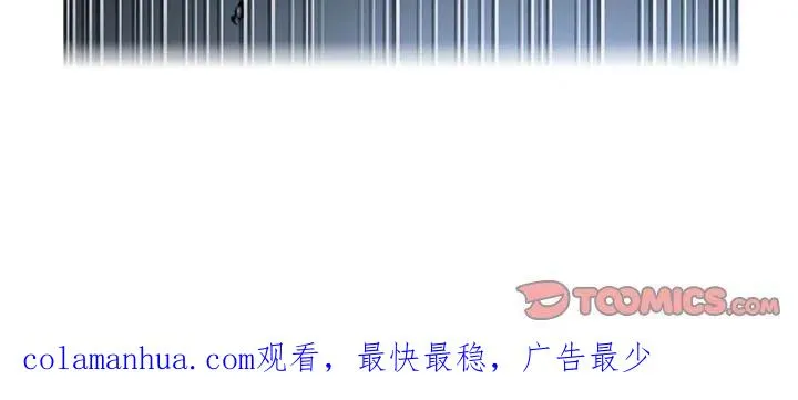37 第86页