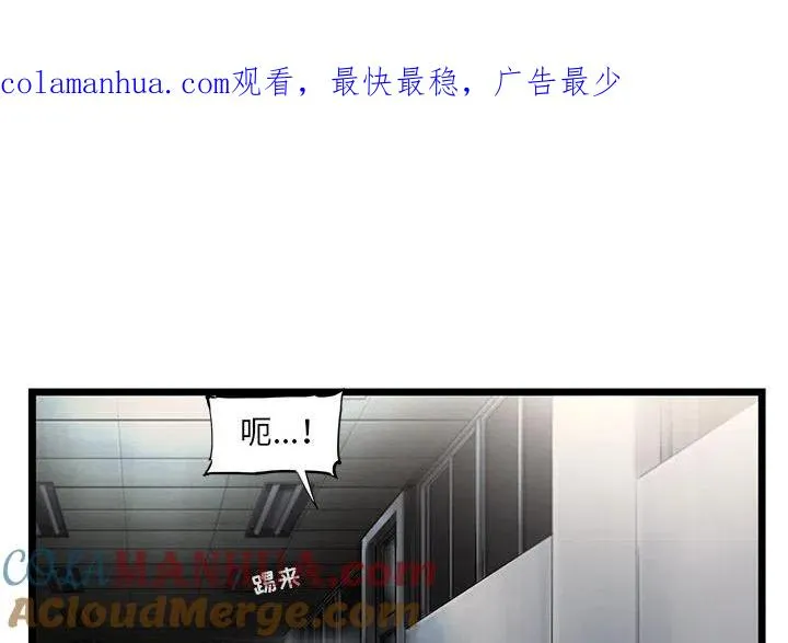 38 第1页