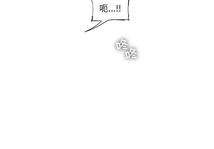 38 第3页