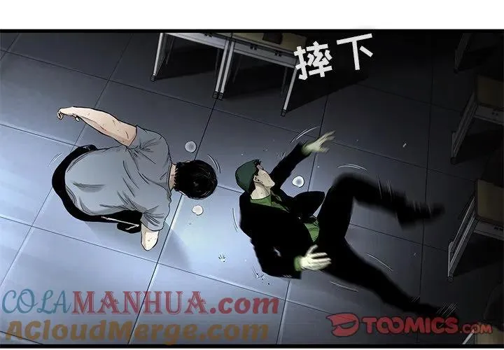 38 第4页