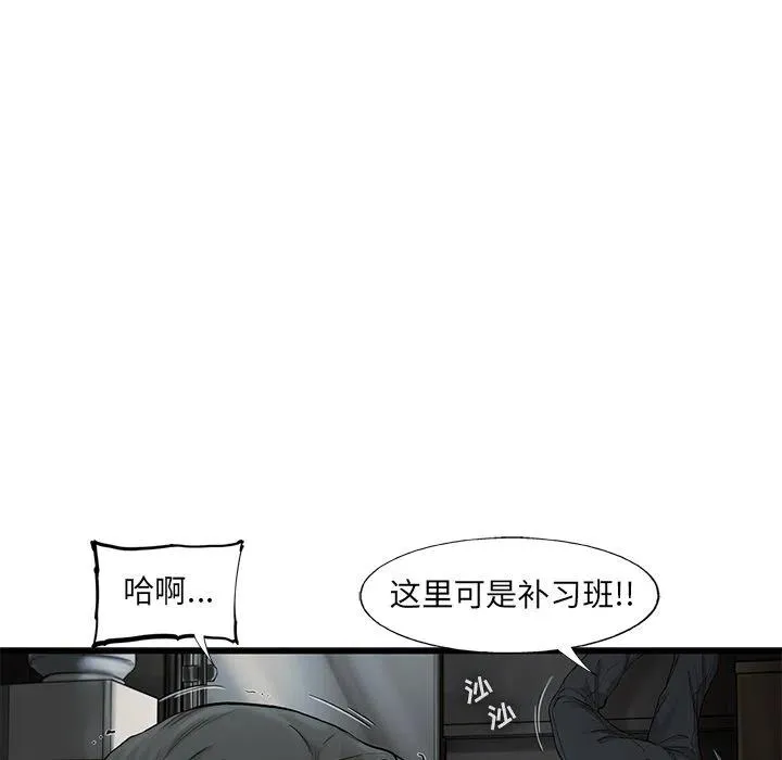 38 第5页