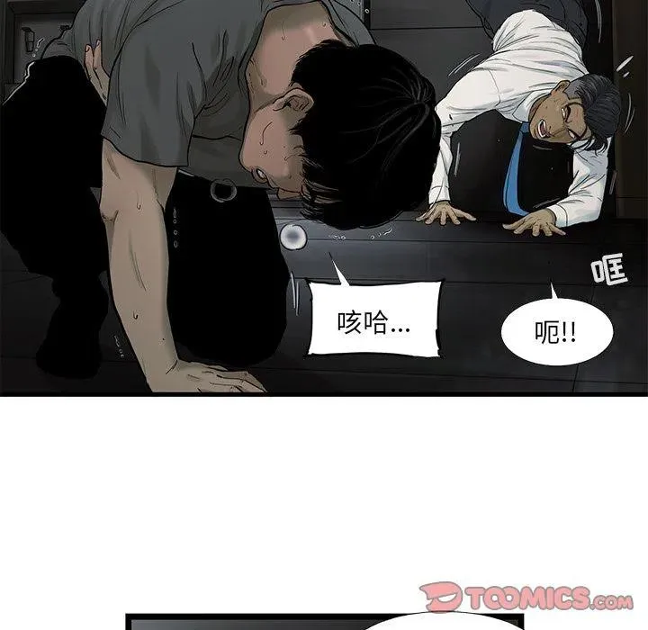 38 第6页
