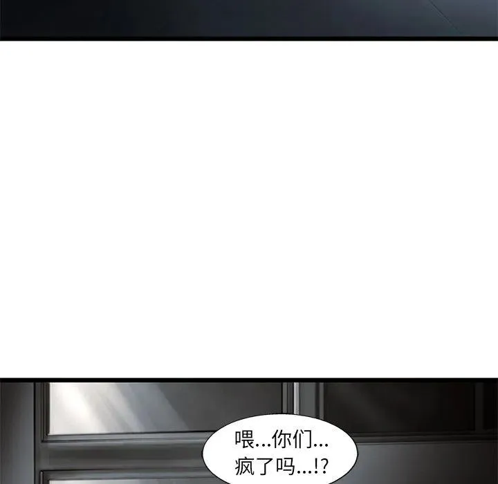 38 第17页
