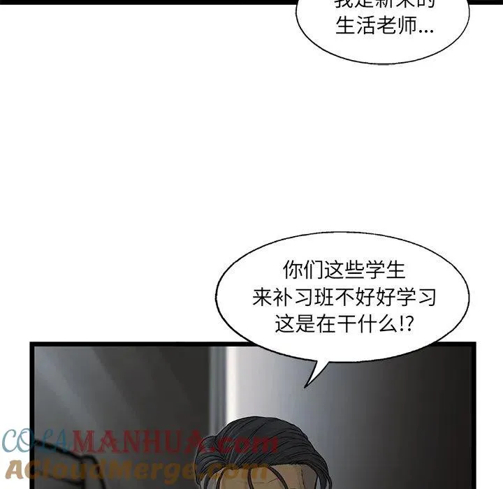 38 第19页