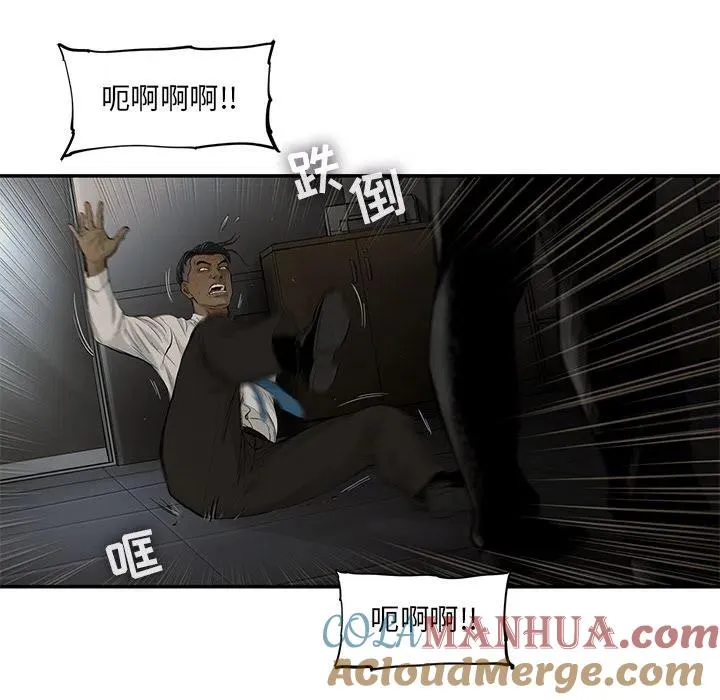 38 第25页